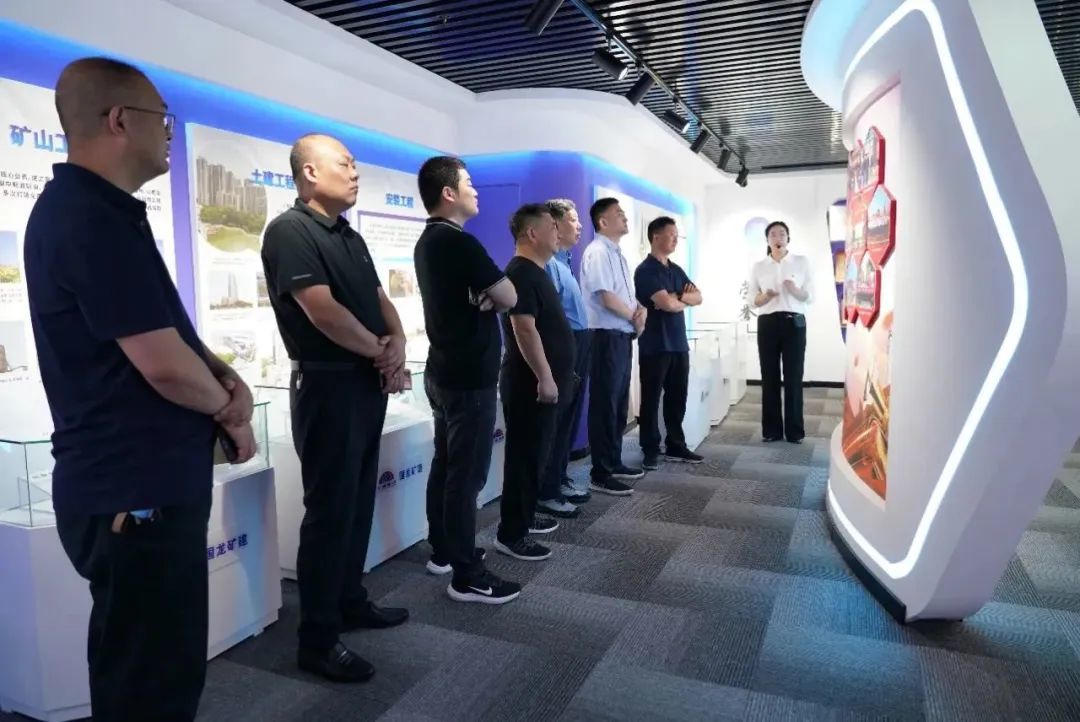 深圳鲁源矿业客人到国龙矿建（原煤炭部八十四工程处）考察交流