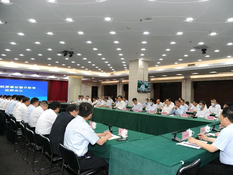 6月4日上午，河南能源召开事故警示教育视频会议，对安全生产重点工作进行再安排、再部署、再强调，正式启动河南能源“安全生产月”活动。