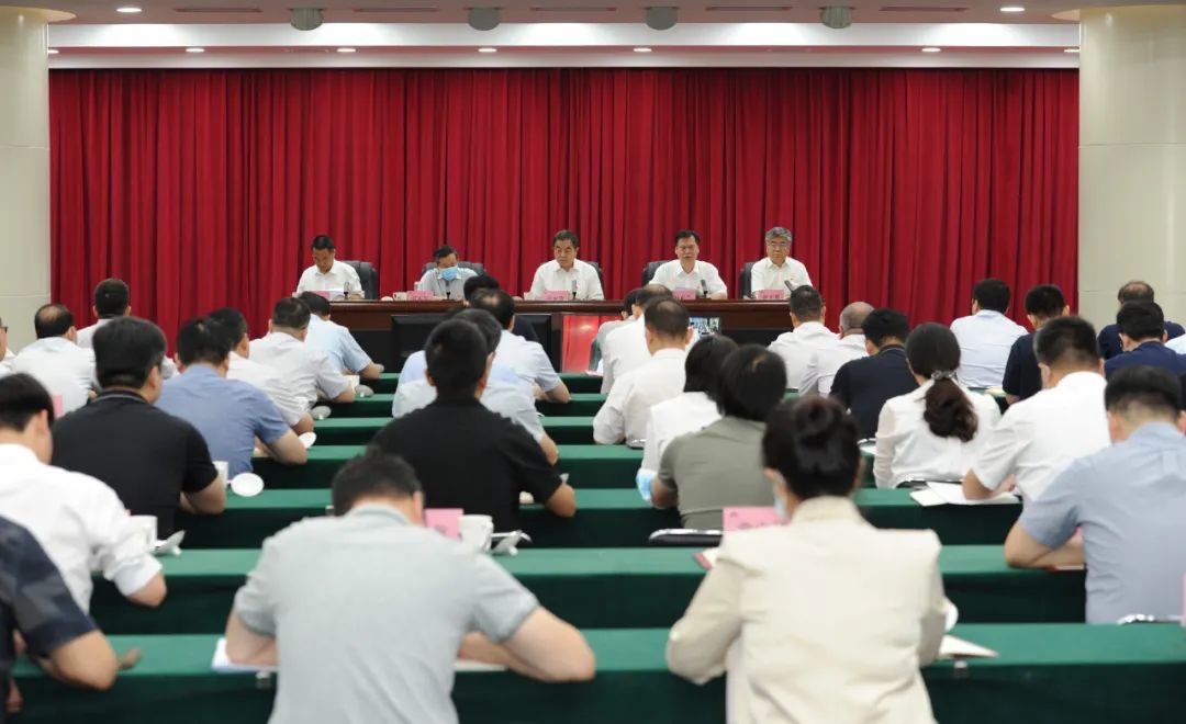 河南能源党委主题教育工作推进会召开 全力推动各项工作向既定目标前进