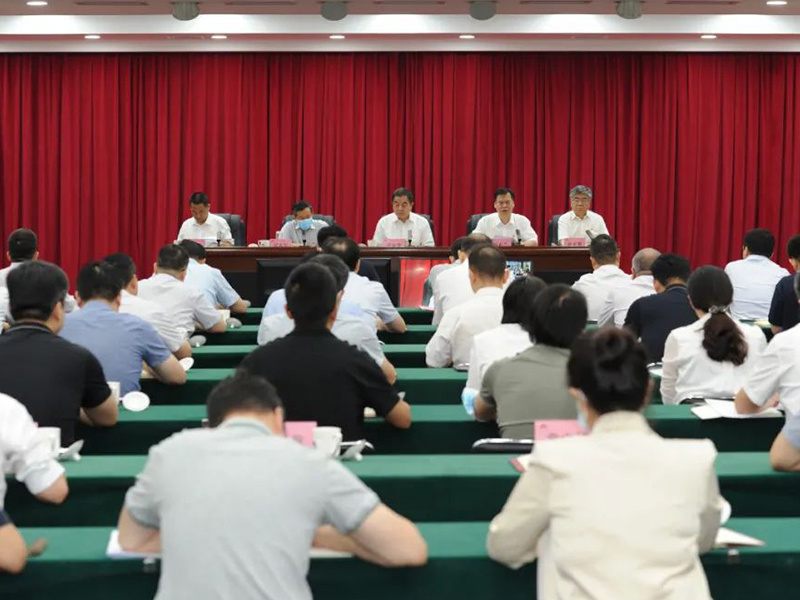河南能源党委主题教育工作推进会召开 全力推动各项工作向既定目标前进
