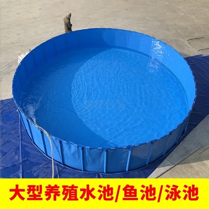pvc聯(lián)塑管魚(yú)池