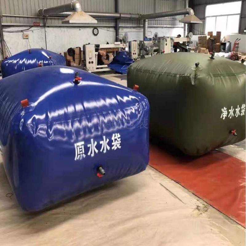 水囊水袋