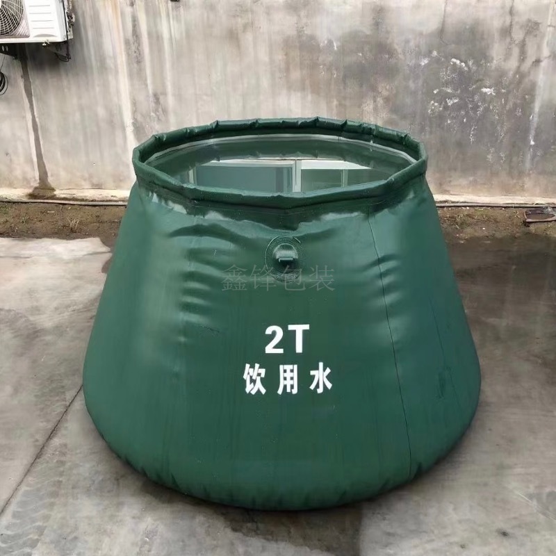 可折疊軟體儲水罐