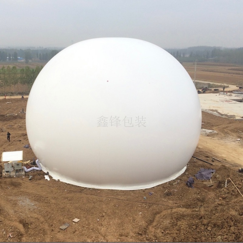 雙模氣柜