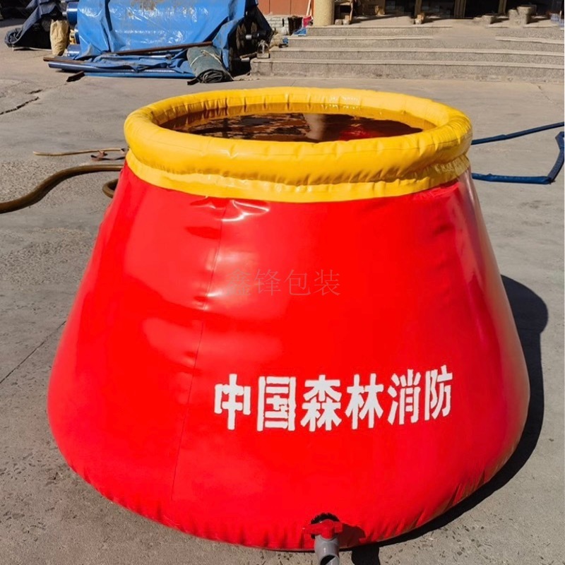 可折疊軟體儲水罐