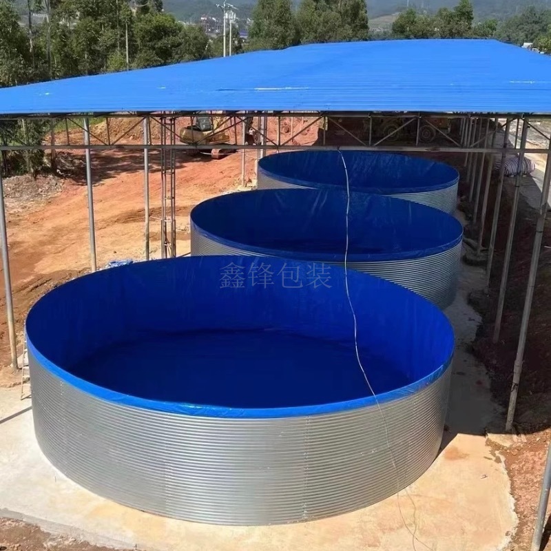 鍍鋅板大型養(yǎng)殖水池