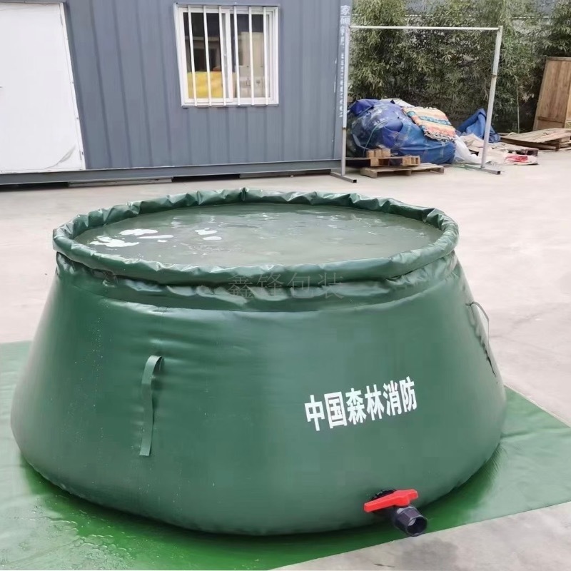 可折疊軟體儲水罐