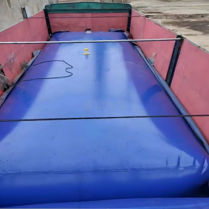 車載水囊水袋