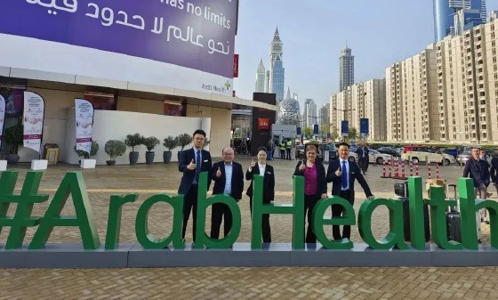 紫气东来，定格精彩瞬间 | 聚融& Arab Health 2023