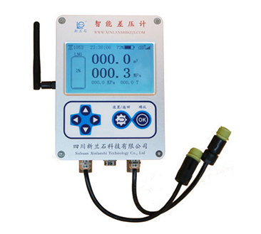 CYJ-3B型智能電子遠傳差壓計
