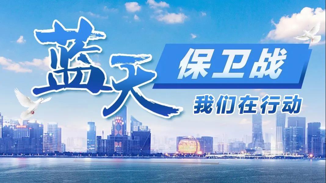 河南国电电缆的企业宗旨，共创美好蓝天