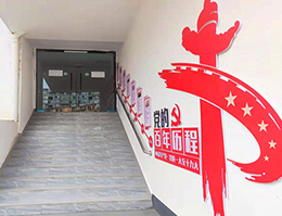 企业容貌