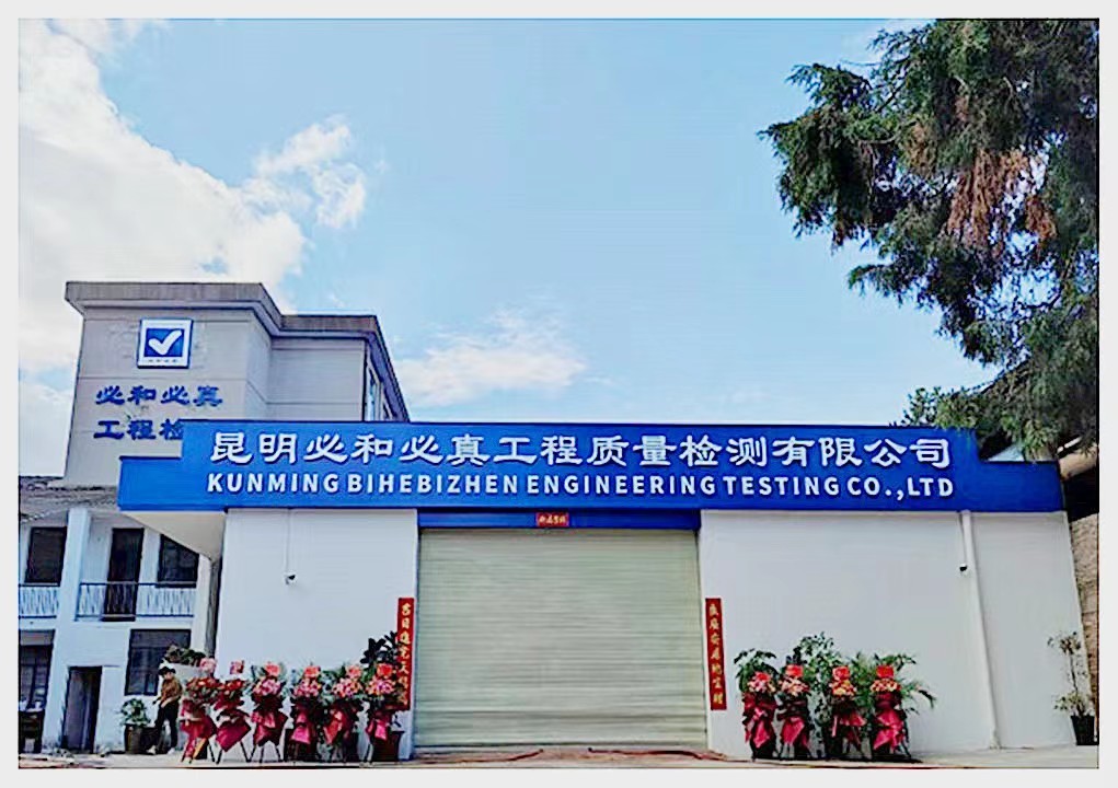 图片名称