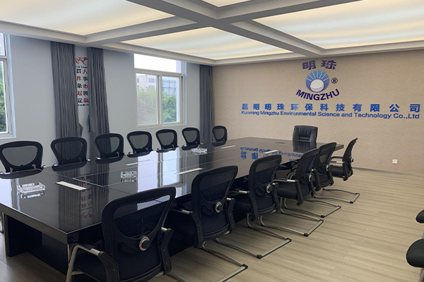 昆明明珠環(huán)保科技有限公司