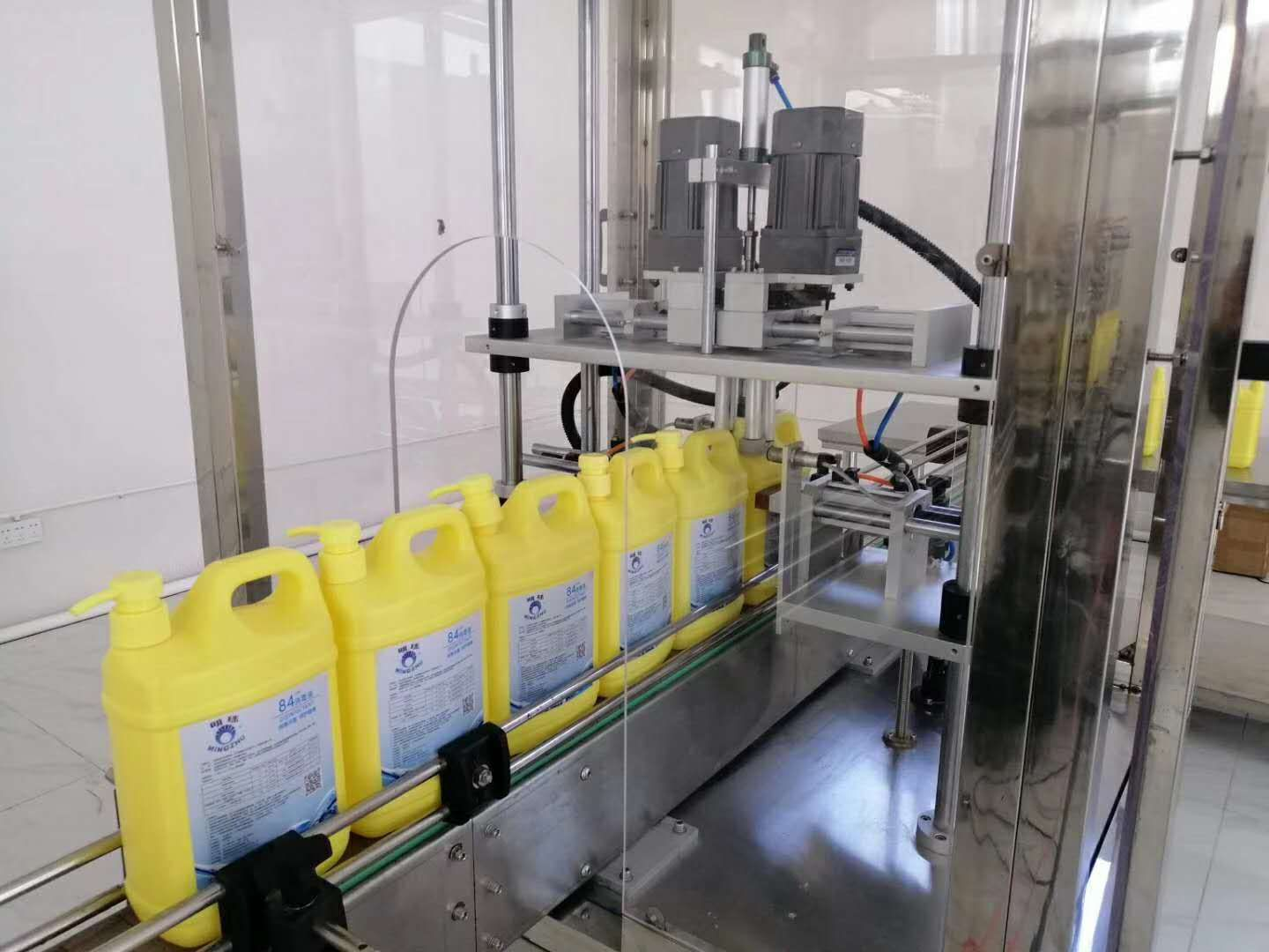 明珠牌84消毒液為疫情防控做貢獻(xiàn)