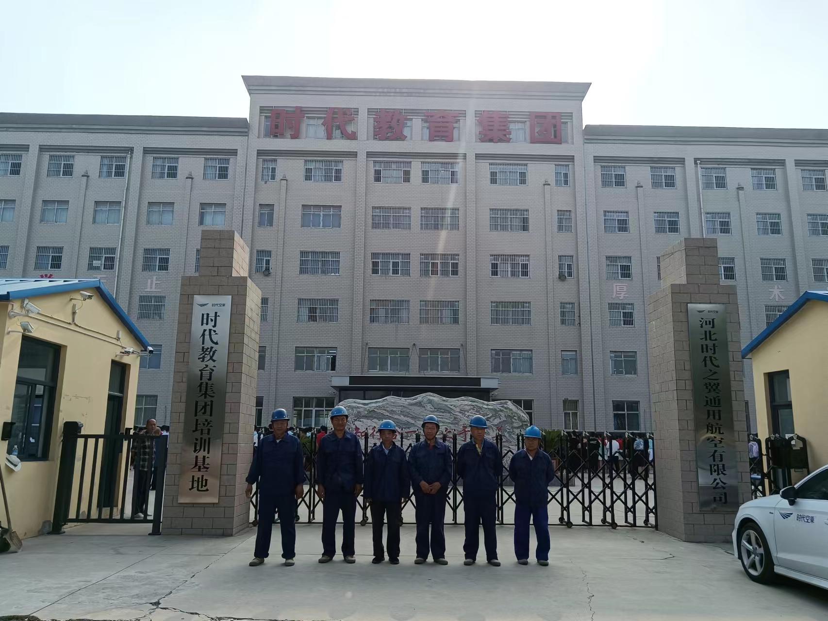 润初电力公司积极参与“国家清洁能源建设”项目,以科技民生为方向努力进取 润初电力公司积极参与“国家清洁能源建设”项目,以科技民生为方向努力进取