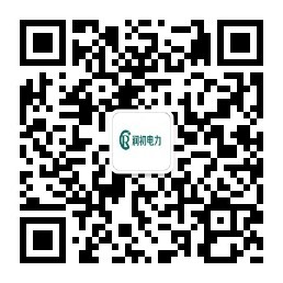 公众号