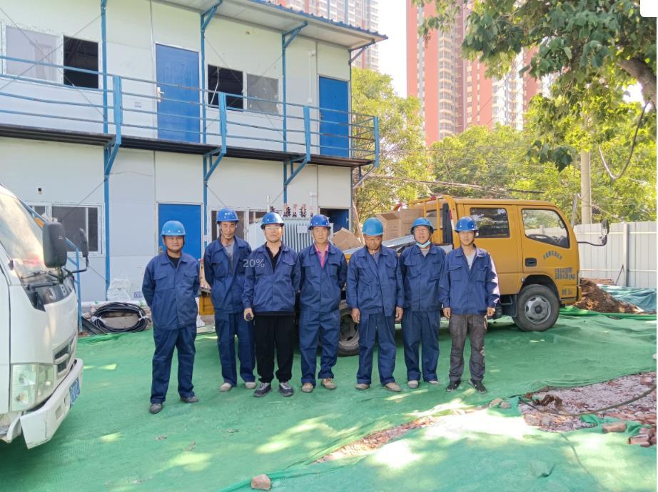 鹿泉区车站区域集中安置精户区改造临时用电工程