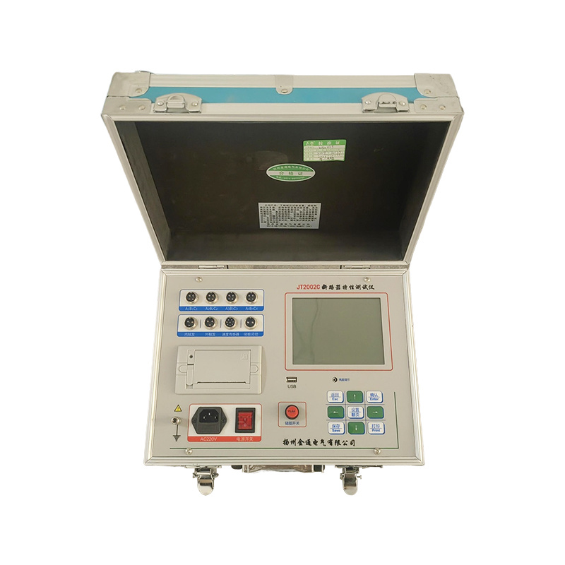 Circuit breaker characteristic tester