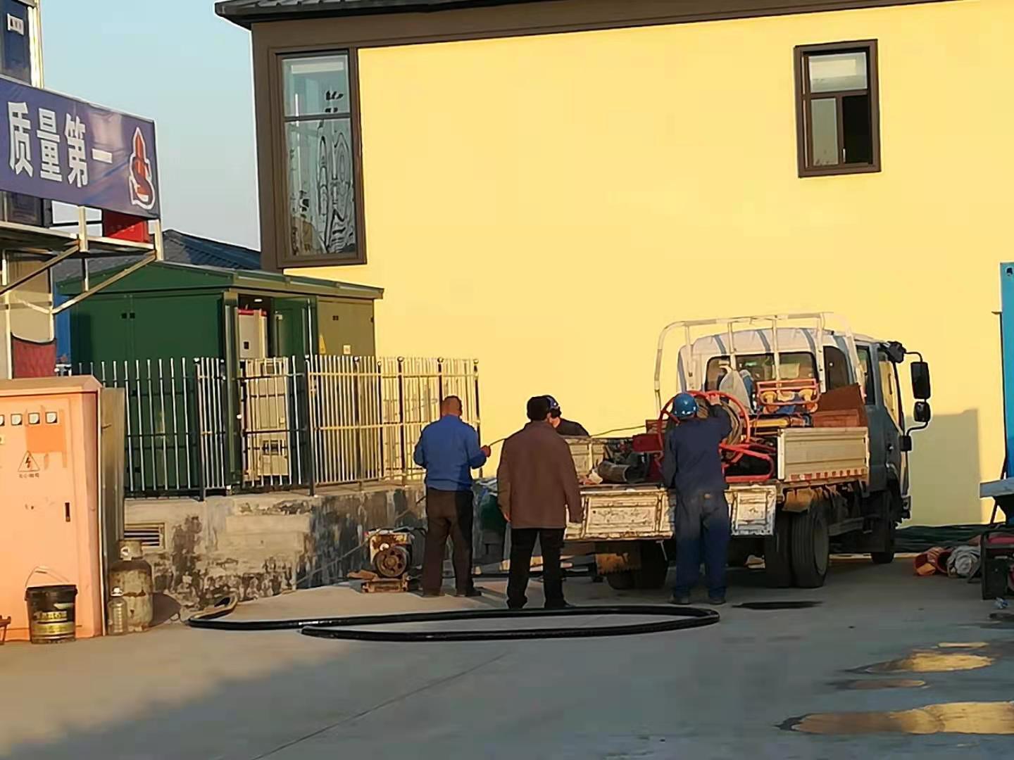 Geological Survey Institute's new box-type substation project