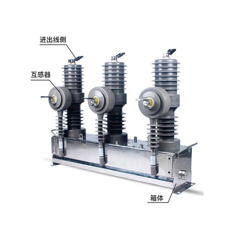 Outdoor High Voltage Vacuum Circuit Breaker ZW32