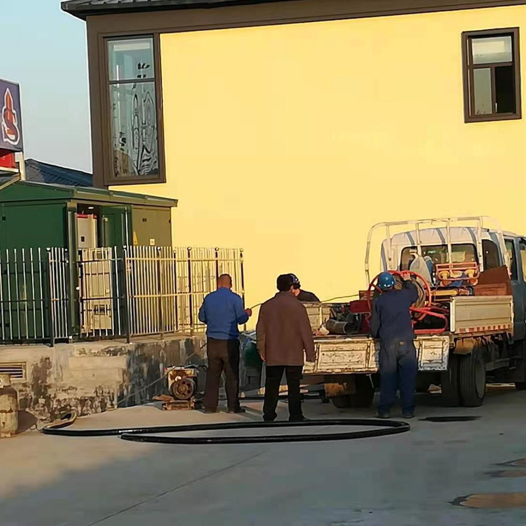 Geological Survey Institute's new box-type substation project
