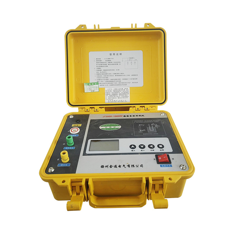 Insulation resistance tester