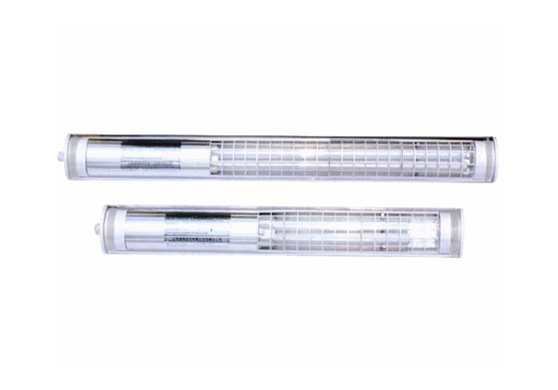 Waterproof fluorescent work lamp