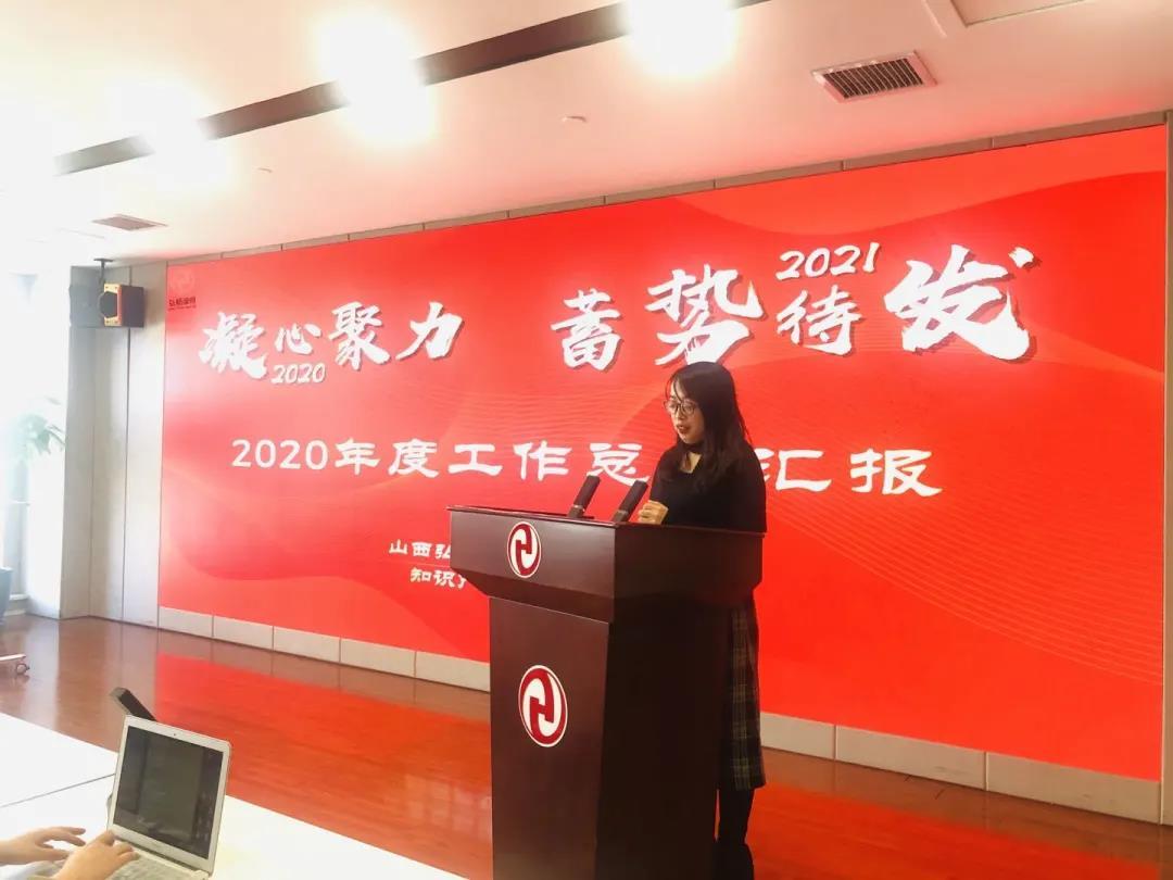 知产7.jpg 图片