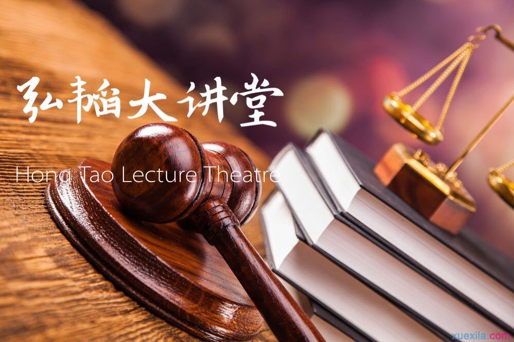 太原律师事务所解析婚姻纠纷中的夫妻共同债务问题