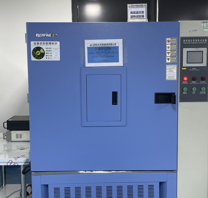 High and low temperature alternating humidity and heat test chamber