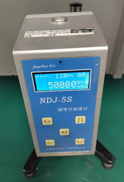 Digital viscometer