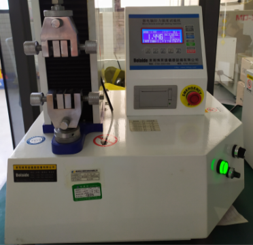Microcomputer tensile strength testing machine