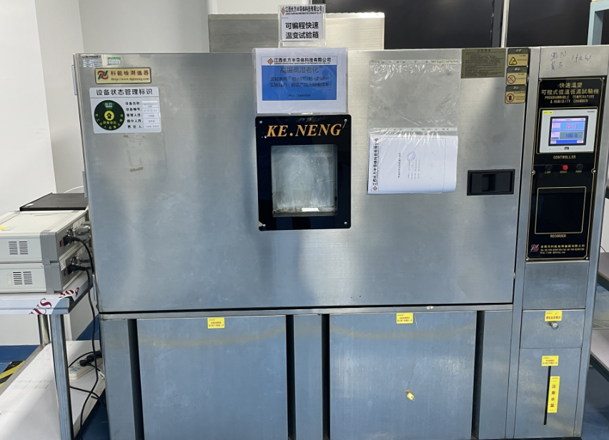 Programmable fast temperature change experimental box