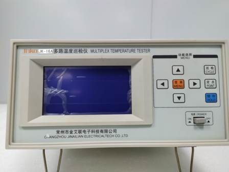 Multi channel temperature inspection instrument