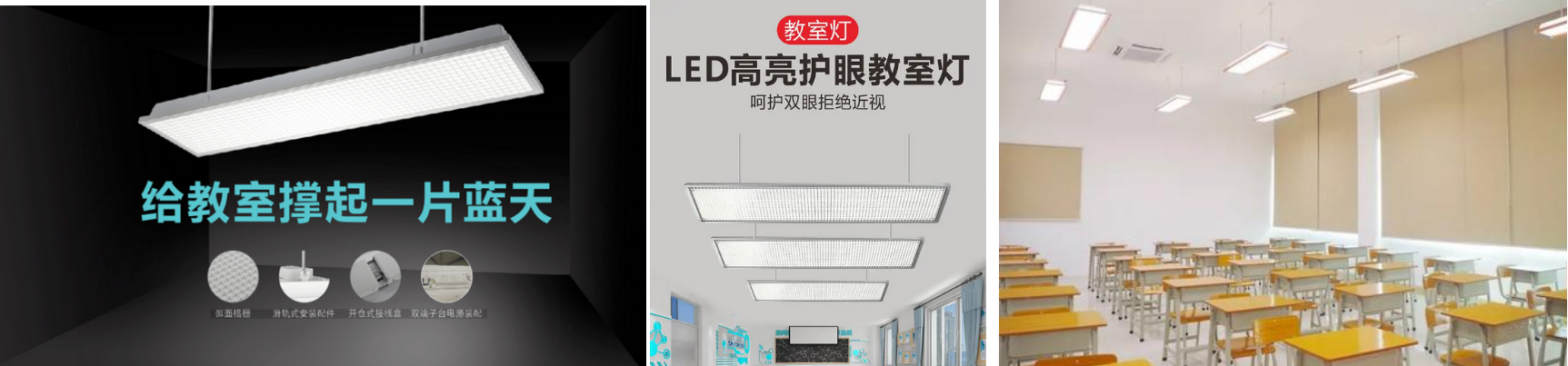 江西長方半導(dǎo)體科技有限公司