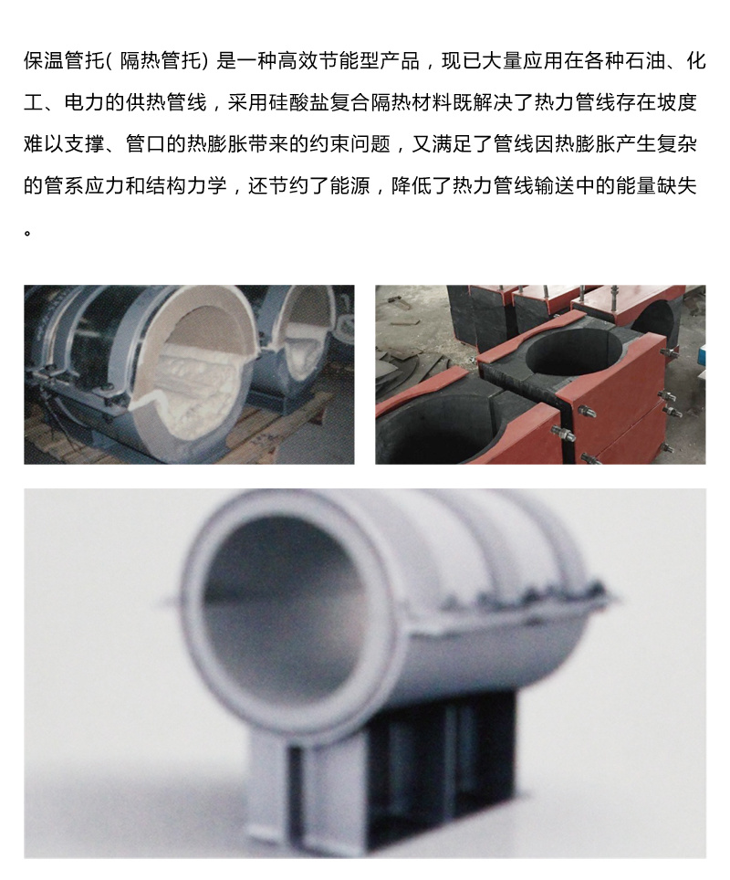 揚(yáng)州順天管道附件有限公司