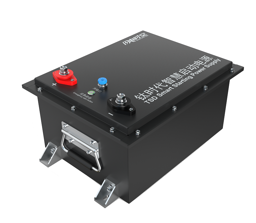 24V 48Ah starting power supply