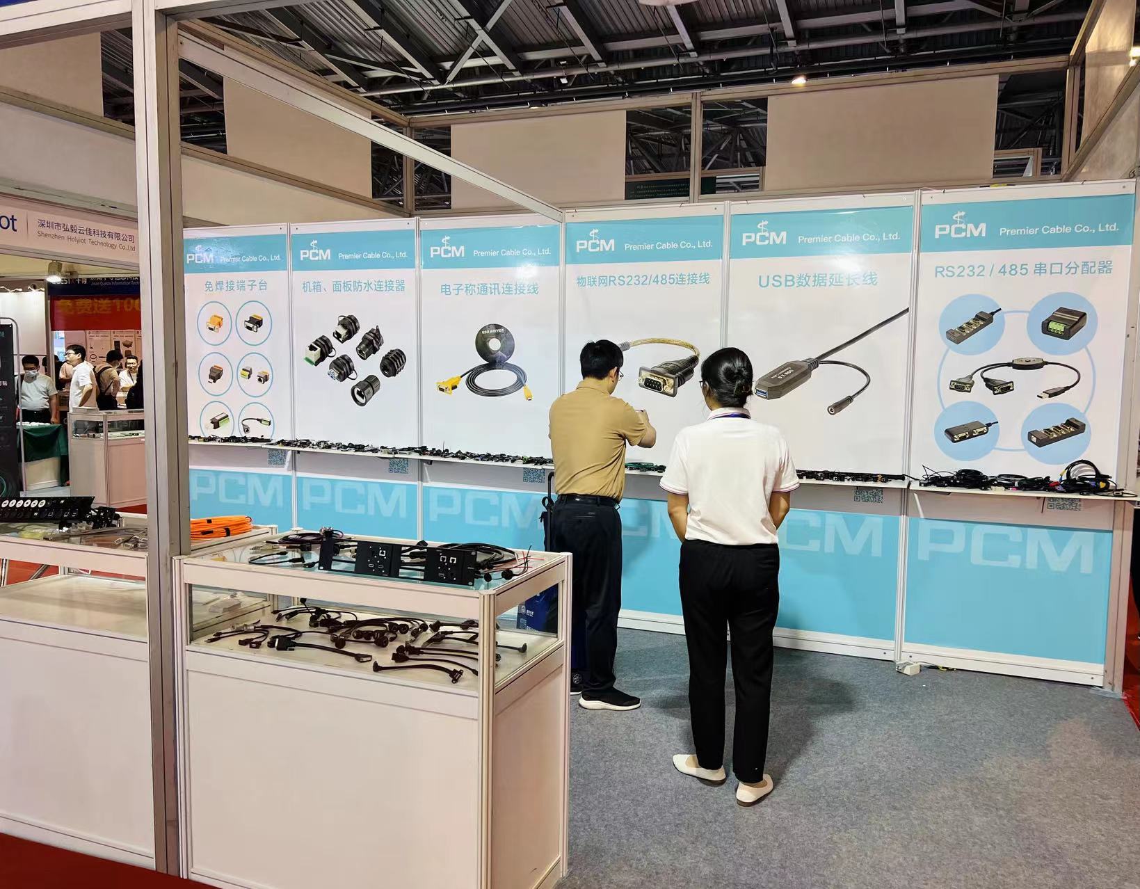 Premier Cable is attending Shanghai 19th International Internet of Things Exhibition