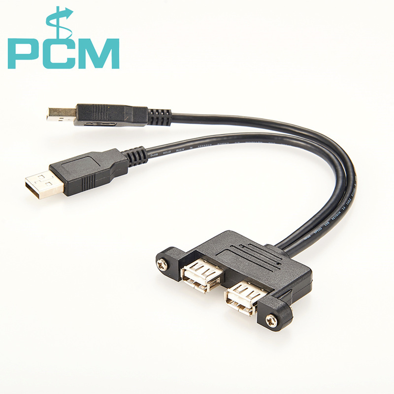 USB2.0 A Panel Mount Dual Cable