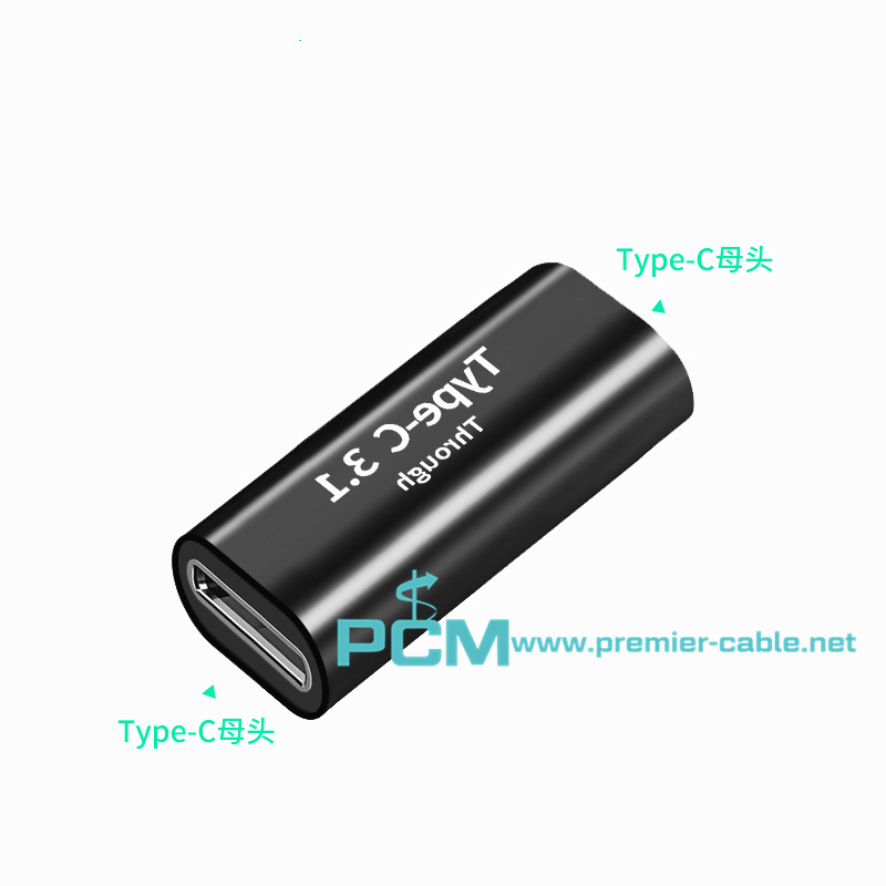 USB Type C Male to Male Adapter Gen2 10Gbps  