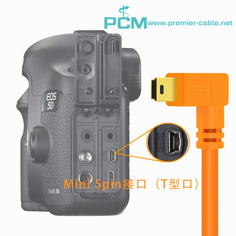 Tethered Shooting Cable Type-C to Mini 5 PIN