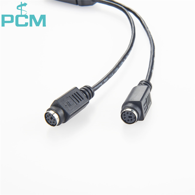 PS/2 to USB Active Adapter