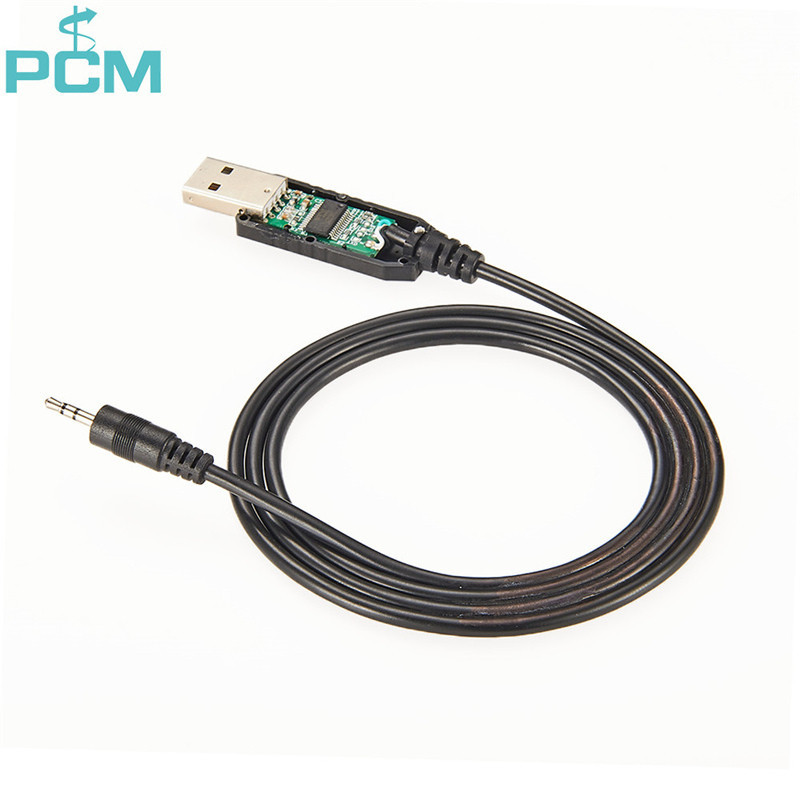  RS232 Programming Cable company