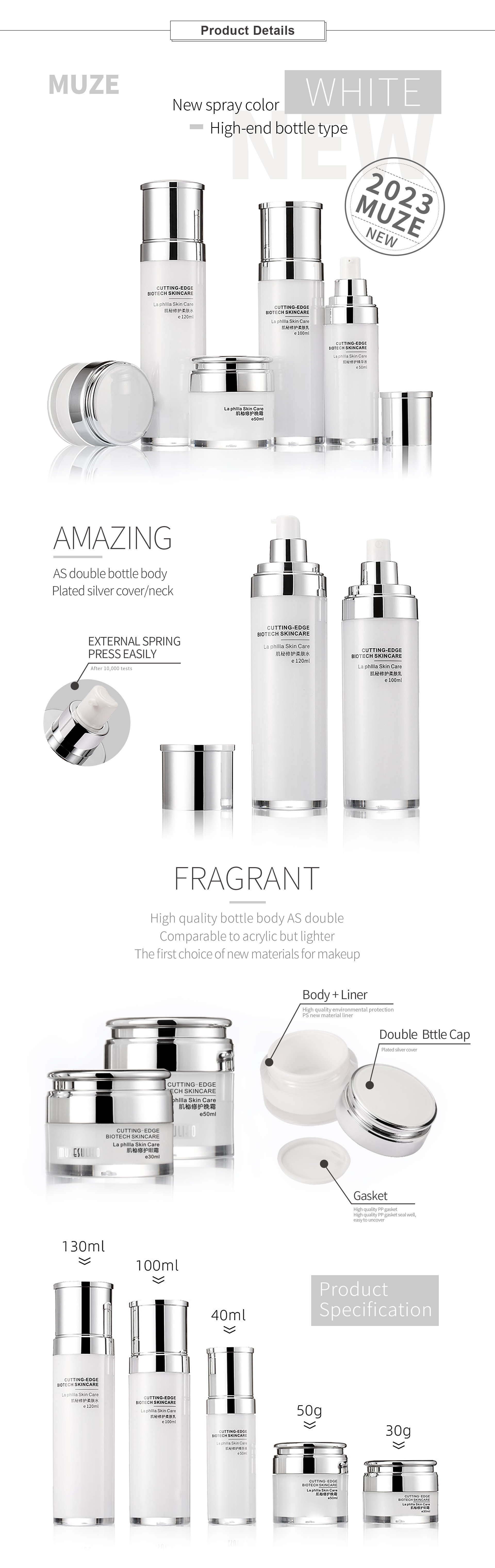 cream lotion bottle