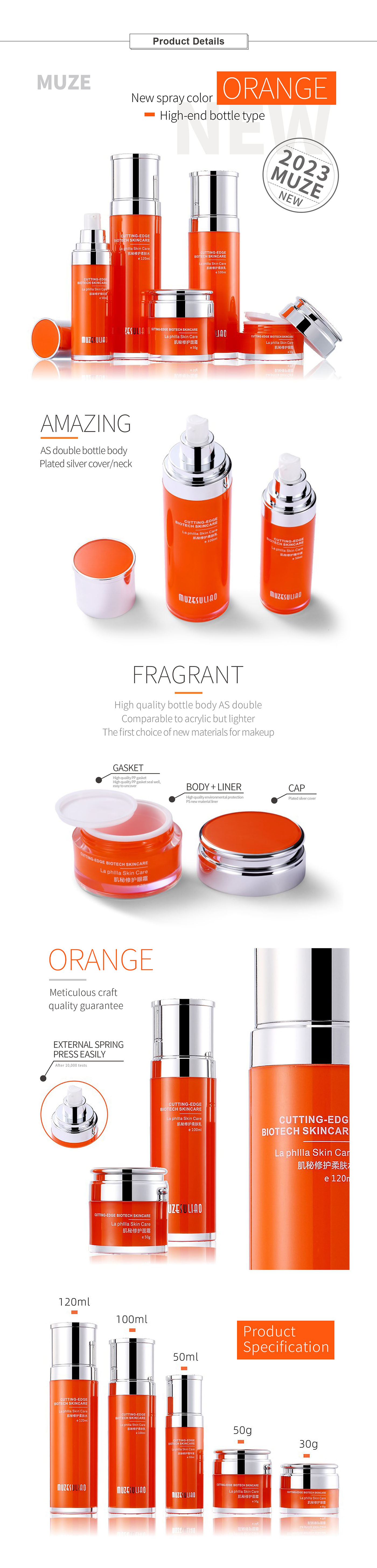 cream lotion bottle