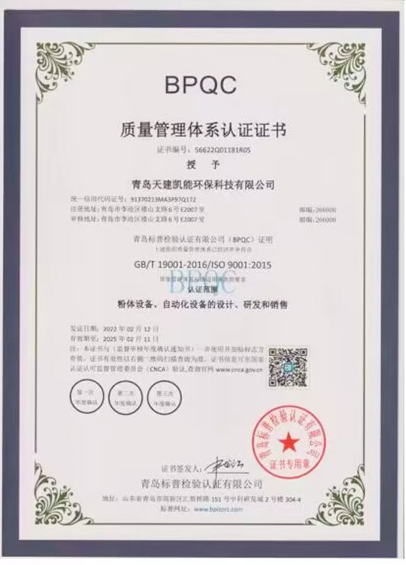 點(diǎn)擊看大圖
