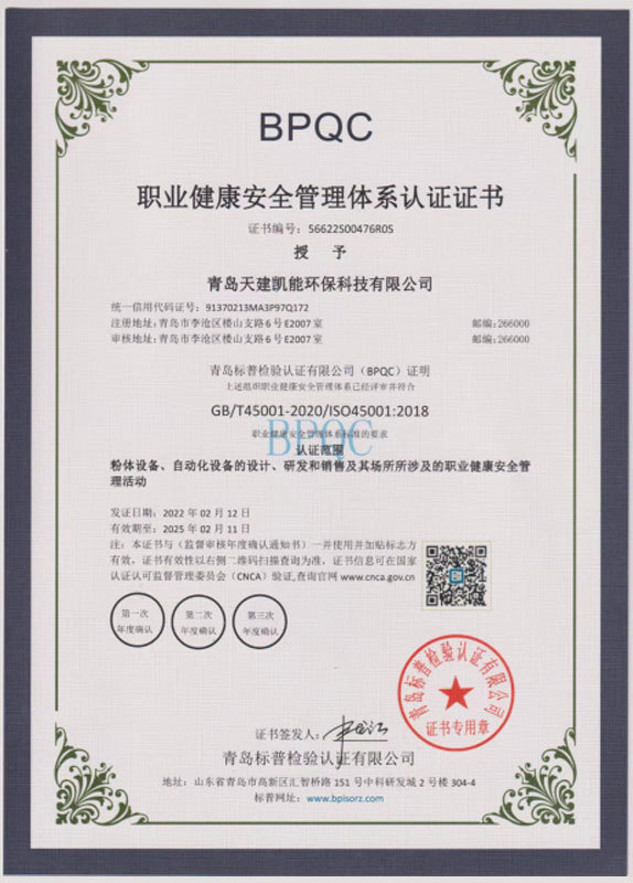 點(diǎn)擊看大圖
