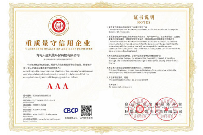 點(diǎn)擊看大圖