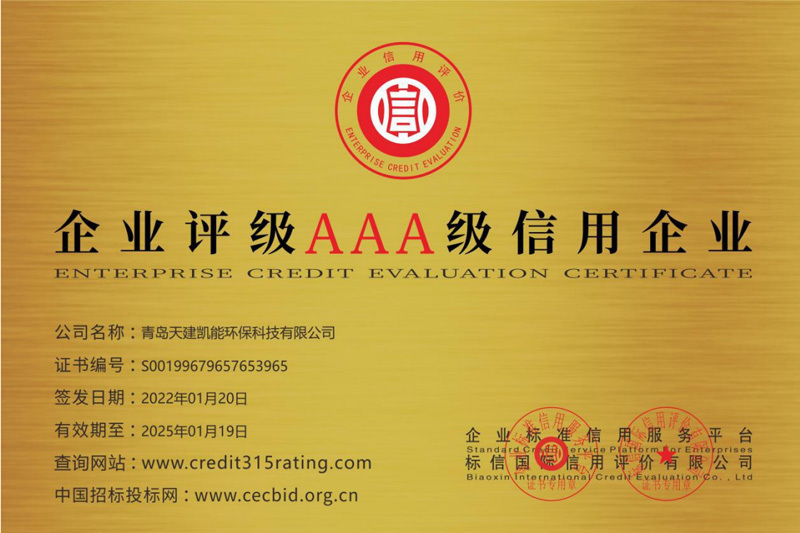 點(diǎn)擊看大圖